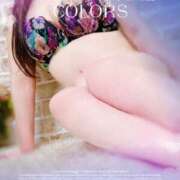 ヒメ日記 2025/11/20 03:15 投稿 川口莉子 こあくまな人妻・熟女たち岡山店（KOAKUMAグループ）