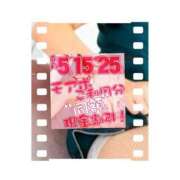 ヒメ日記 2025/12/25 09:03 投稿 琴(こと) 相模原人妻城