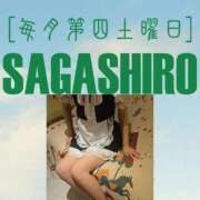 琴(こと) 12/27サガシロデー 相模原人妻城