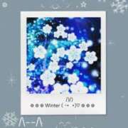ヒメ日記 2026/02/07 08:57 投稿 琴(こと) 相模原人妻城