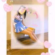 琴(こと) 3/19おはよう便り 相模原人妻城