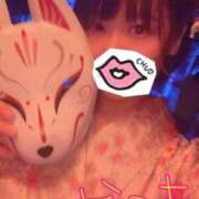 ヒメ日記 2025/04/03 14:48 投稿 なつき『ガール』 ディオーネ