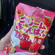 ヒメ日記 2025/04/07 16:03 投稿 なつき『ガール』 ディオーネ