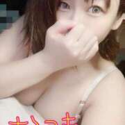 ヒメ日記 2025/04/13 09:33 投稿 なつき『ガール』 ディオーネ