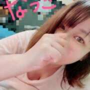 ヒメ日記 2025/04/17 10:48 投稿 なつき『ガール』 ディオーネ