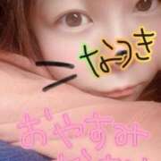 ヒメ日記 2025/04/18 04:03 投稿 なつき『ガール』 ディオーネ