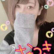 ヒメ日記 2025/05/06 15:57 投稿 なつき『ガール』 ディオーネ