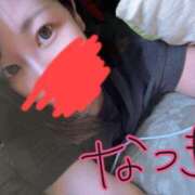 ヒメ日記 2025/05/31 07:18 投稿 なつき『ガール』 ディオーネ