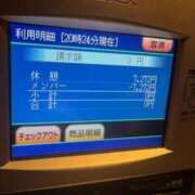 ヒメ日記 2025/06/01 21:18 投稿 なつき『ガール』 ディオーネ