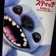 ヒメ日記 2025/06/17 17:03 投稿 なつき『ガール』 ディオーネ