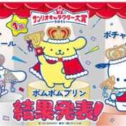 ヒメ日記 2025/06/30 20:18 投稿 なつき『ガール』 ディオーネ