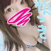 ヒメ日記 2025/07/08 03:33 投稿 なつき『ガール』 ディオーネ