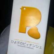 ヒメ日記 2025/07/10 23:06 投稿 なつき『ガール』 ディオーネ