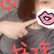 ヒメ日記 2025/07/13 05:15 投稿 なつき『ガール』 ディオーネ