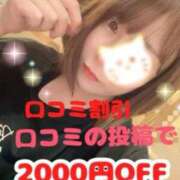 ヒメ日記 2025/07/19 19:21 投稿 なつき『ガール』 ディオーネ