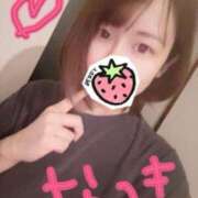 ヒメ日記 2025/07/20 17:48 投稿 なつき『ガール』 ディオーネ