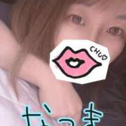 ヒメ日記 2025/08/20 09:48 投稿 なつき『ガール』 ディオーネ