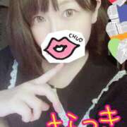 ヒメ日記 2025/09/07 17:12 投稿 なつき『ガール』 ディオーネ