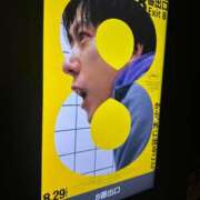 ヒメ日記 2025/09/10 00:57 投稿 なつき『ガール』 ディオーネ