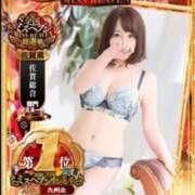 ヒメ日記 2025/10/22 12:22 投稿 なつき『ガール』 ディオーネ