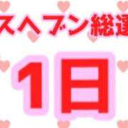 ヒメ日記 2025/10/27 00:42 投稿 なつき『ガール』 ディオーネ