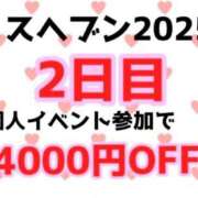 ヒメ日記 2025/10/29 07:06 投稿 なつき『ガール』 ディオーネ