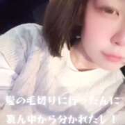 ヒメ日記 2025/11/06 17:55 投稿 なつき『ガール』 ディオーネ