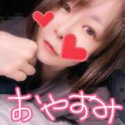 ヒメ日記 2025/11/08 00:30 投稿 なつき『ガール』 ディオーネ