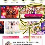 ヒメ日記 2025/11/22 15:22 投稿 なつき『ガール』 ディオーネ