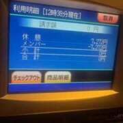 ヒメ日記 2025/11/24 13:57 投稿 なつき『ガール』 ディオーネ