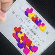 ヒメ日記 2025/11/25 13:00 投稿 なつき『ガール』 ディオーネ