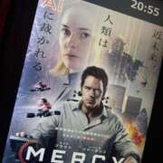 ヒメ日記 2026/01/27 21:36 投稿 なつき『ガール』 ディオーネ