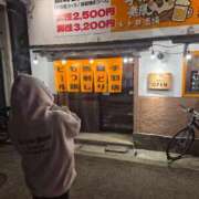 ヒメ日記 2026/01/29 12:09 投稿 なつき『ガール』 ディオーネ