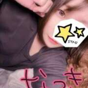 ヒメ日記 2026/03/15 10:15 投稿 なつき『ガール』 ディオーネ