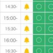 ヒメ日記 2026/04/04 10:31 投稿 なつき『ガール』 ディオーネ