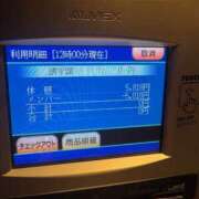 ヒメ日記 2026/09/14 21:57 投稿 なつき『ガール』 ディオーネ