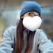 ヒメ日記 2025/01/04 10:33 投稿 新田へれん 厚木OL委員会