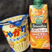 ヒメ日記 2025/06/26 15:53 投稿 新田へれん 厚木OL委員会