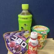 ヒメ日記 2025/11/05 16:23 投稿 新田へれん 厚木OL委員会