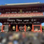 新田へれん Happy New Year🐴🎍🌅 厚木OL委員会