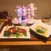 ヒメ日記 2026/04/24 07:43 投稿 新田へれん 厚木OL委員会