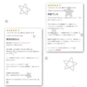 ヒメ日記 2026/05/20 11:33 投稿 新田へれん 厚木OL委員会