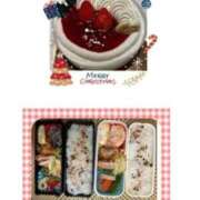 ヒメ日記 2024/12/25 07:38 投稿 飯島百合子(いいじまゆりこ) 五十路マダムエクスプレス厚木店(カサブランカグループ)