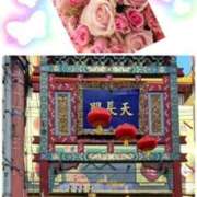 ヒメ日記 2025/01/19 15:56 投稿 飯島百合子(いいじまゆりこ) 五十路マダムエクスプレス厚木店(カサブランカグループ)