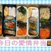 ヒメ日記 2025/01/27 07:48 投稿 飯島百合子(いいじまゆりこ) 五十路マダムエクスプレス厚木店(カサブランカグループ)