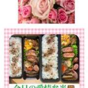 ヒメ日記 2025/01/31 08:28 投稿 飯島百合子(いいじまゆりこ) 五十路マダムエクスプレス厚木店(カサブランカグループ)