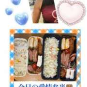 ヒメ日記 2025/02/25 07:46 投稿 飯島百合子(いいじまゆりこ) 五十路マダムエクスプレス厚木店(カサブランカグループ)