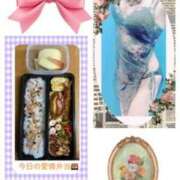 ヒメ日記 2025/03/02 05:34 投稿 飯島百合子(いいじまゆりこ) 五十路マダムエクスプレス厚木店(カサブランカグループ)