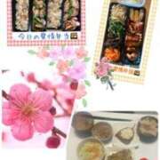 ヒメ日記 2025/03/14 08:32 投稿 飯島百合子(いいじまゆりこ) 五十路マダムエクスプレス厚木店(カサブランカグループ)