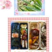 ヒメ日記 2025/04/19 16:08 投稿 飯島百合子(いいじまゆりこ) 五十路マダムエクスプレス厚木店(カサブランカグループ)